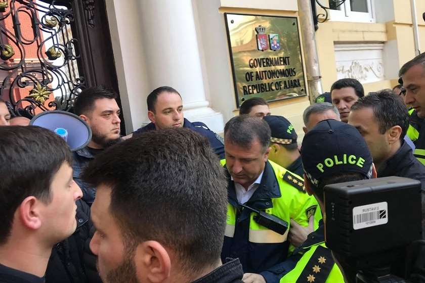 დაკავება აჭარა