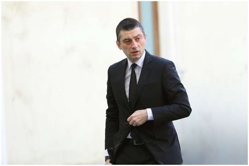 გიორგი გახარია