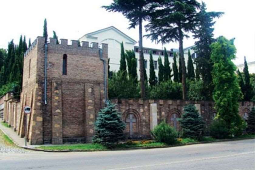 საქართველოს საპატრიარქო