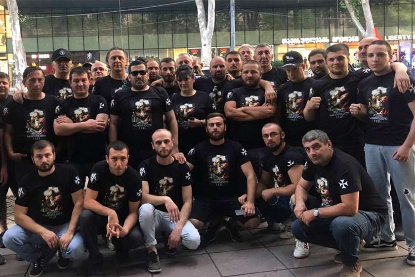 ქართული მარში