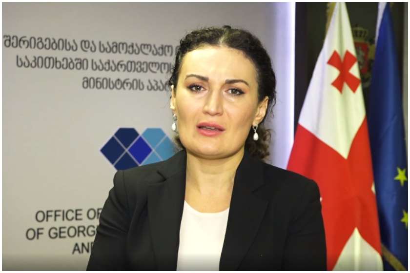 ქეთევან ციხელაშვილი