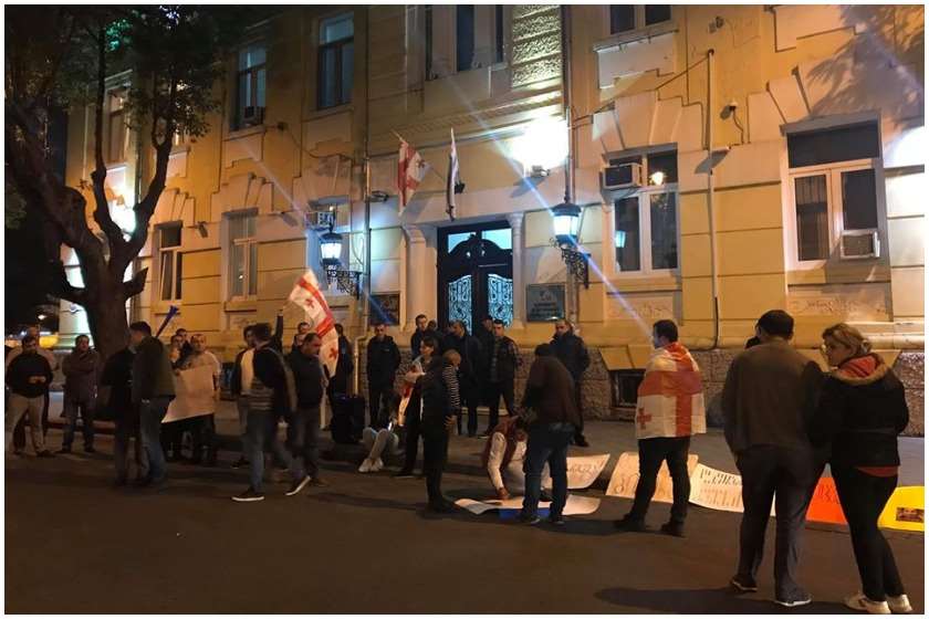 ბათუმი, აქცია მთავრობის სახლთან