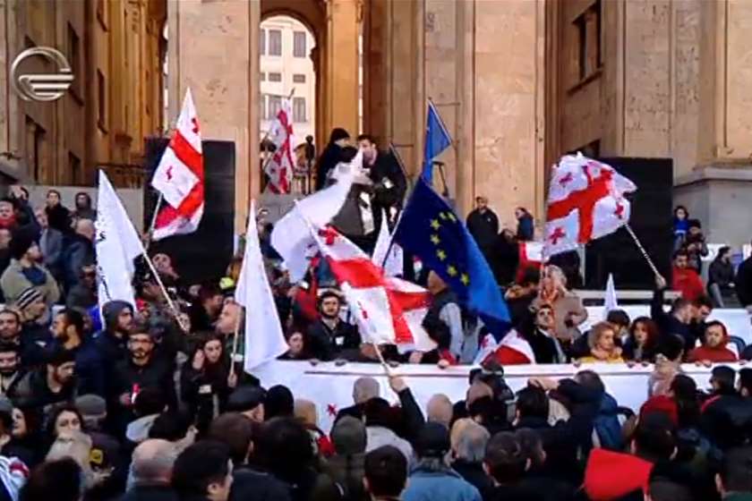 აქცია პარლამენტთან