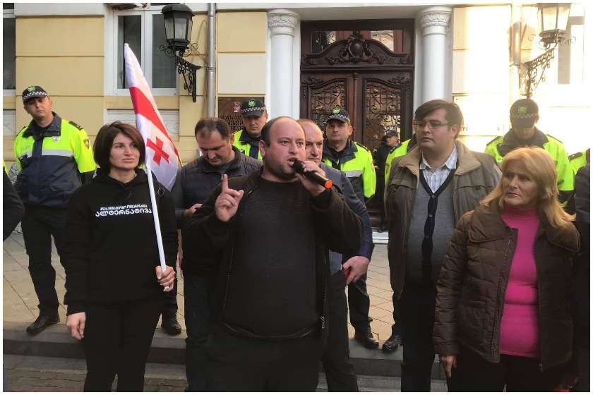 აქცია ბათუმში