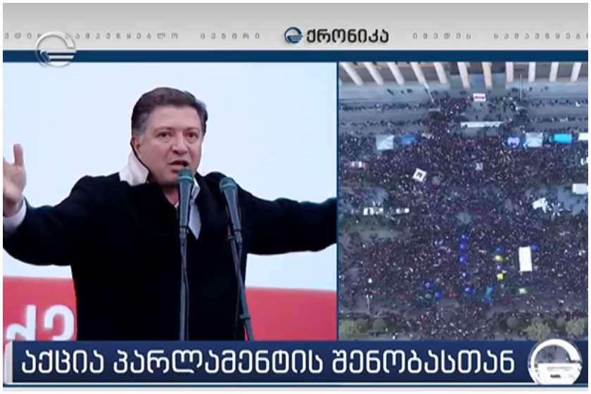 გიგი უგულავა