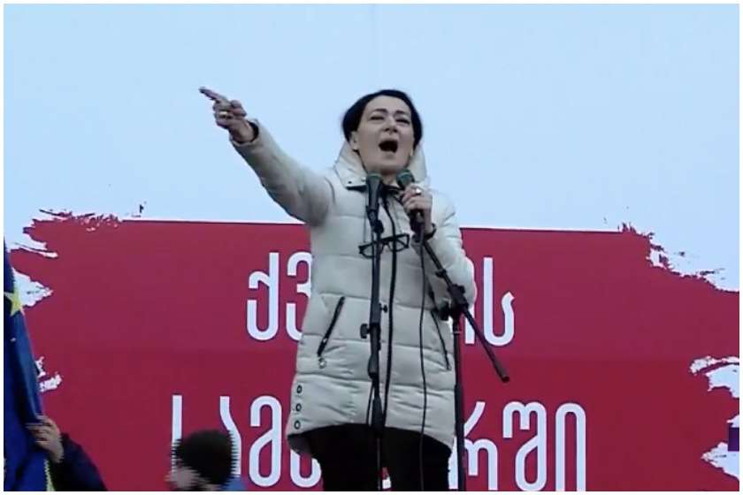 თაკო ჩარკვიანი