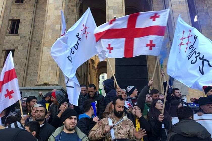 აქცია თბილისში