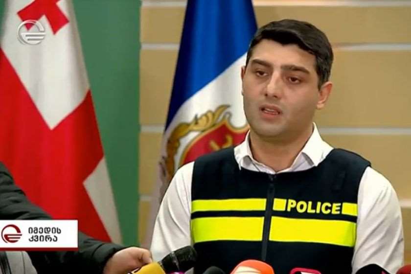 ვაჟა სირაძე
