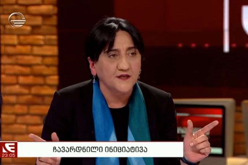 ირმა ინაშვილი