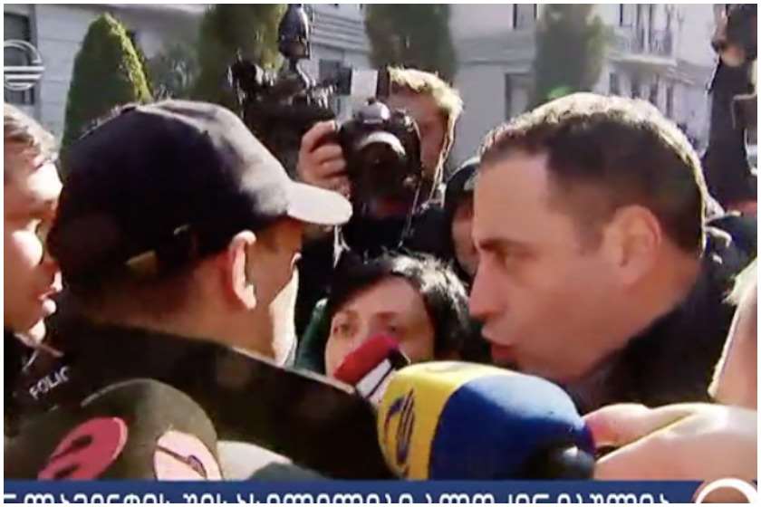 აქცია პარლამენტთან