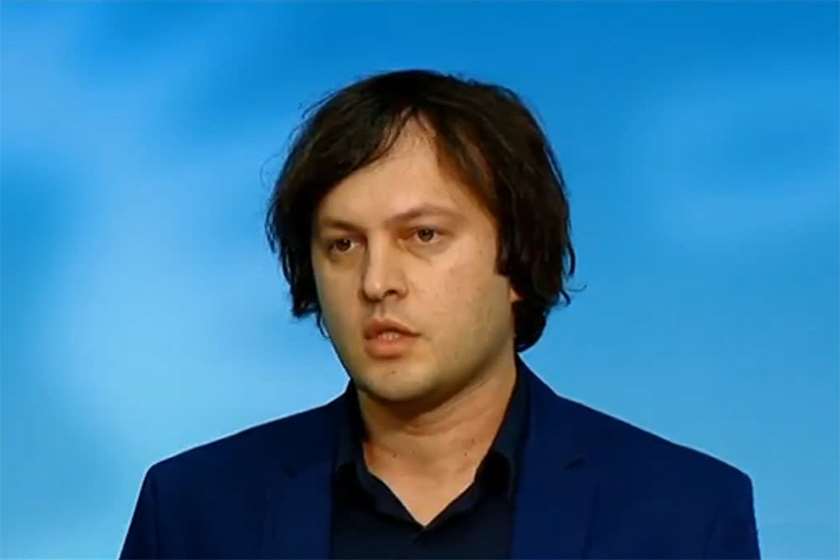 ირაკლი კობახიძე