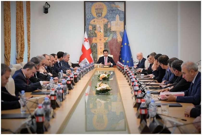 ბიუროს სხდომა