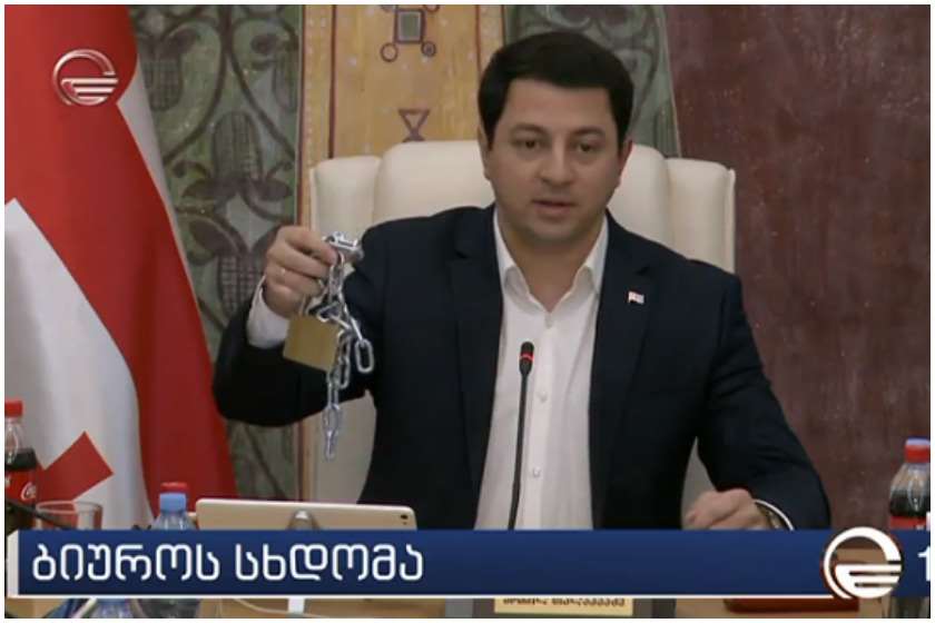 არჩილ თალაკვაძე