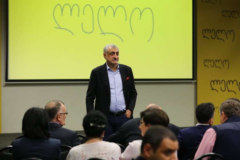 მამუკა ხაზარაძე