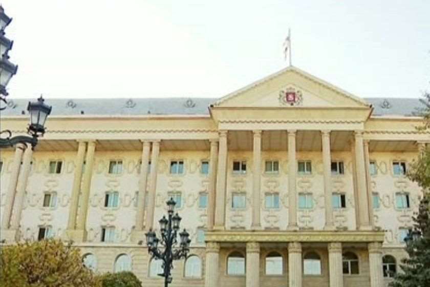 სასამართლო