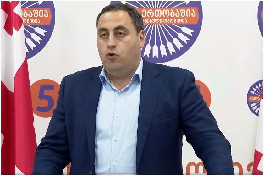 გიორგი ვაშაძე