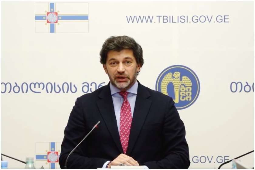 კახა კალაძე