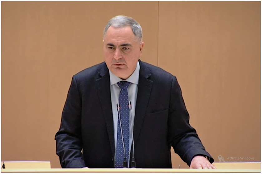 ინფლაცია