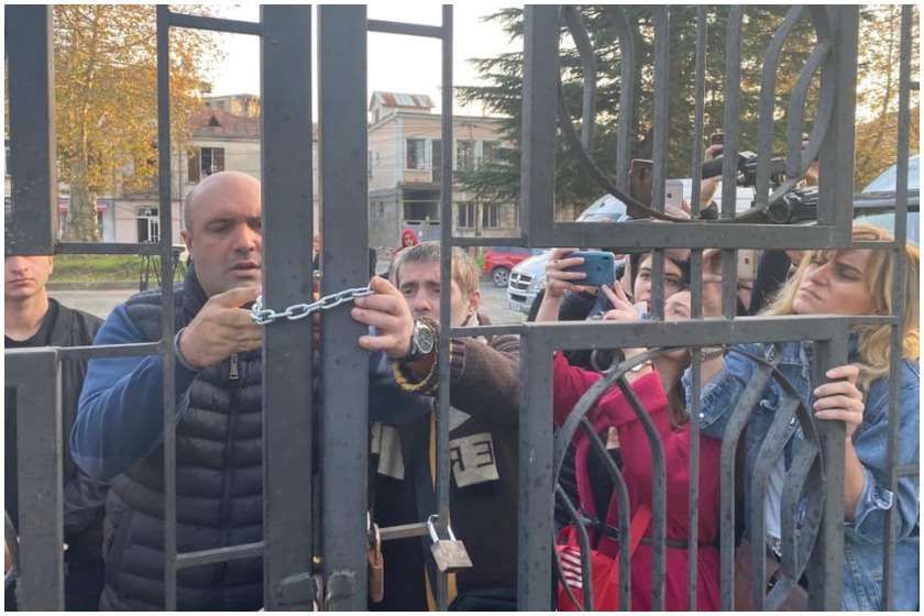 დაბოქლომება