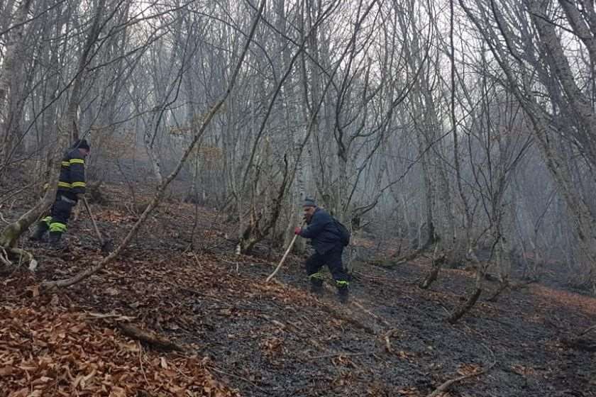 ხანძარი