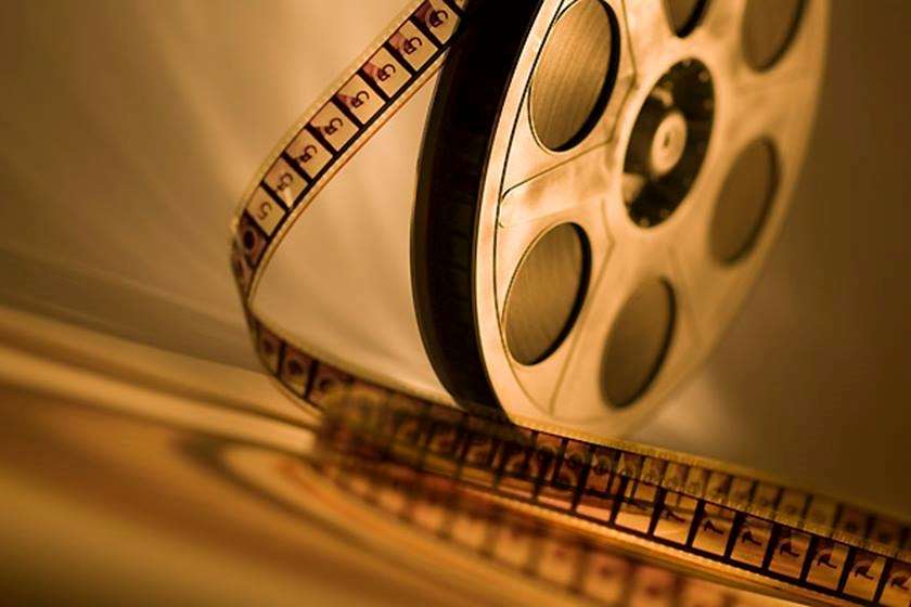 ეროვნული არქივი