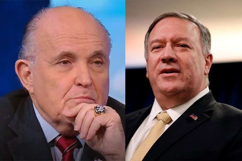 რუდი ჯულიანი მაიკ პომპეო