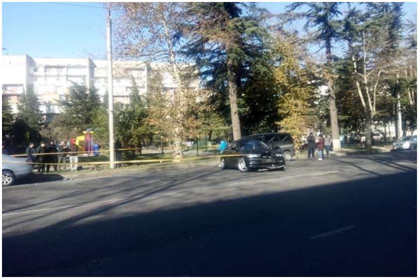 ქუთაისი