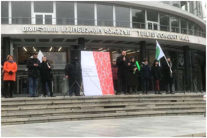 ბექა ნაცვლიშვილი