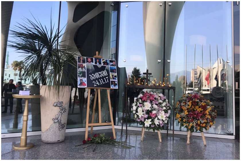 ლეოგრანდი ხანძარი