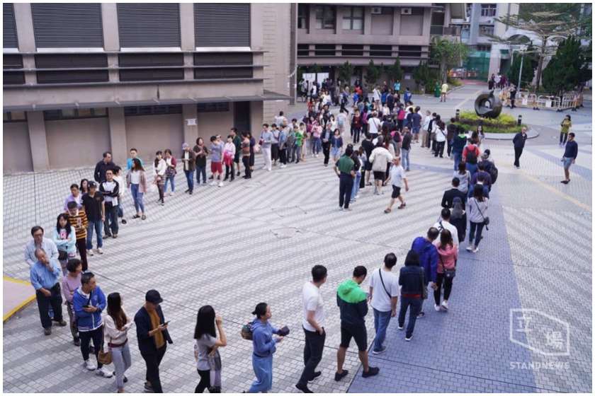 ჰონგ-კონგი