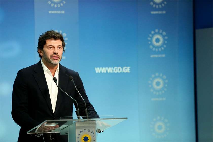 კახა კალაძე