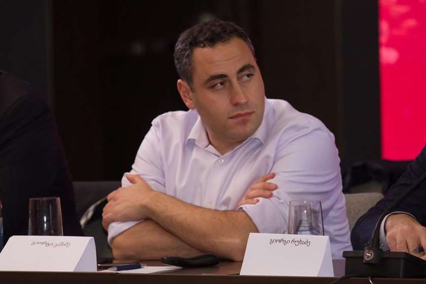 გიორგი ვაშაძე