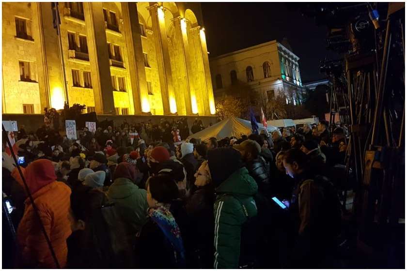 ოპოზიცია