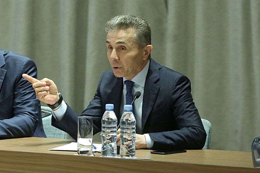 ბიძინა ივანიშვილი