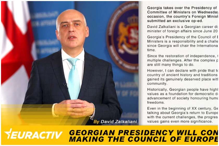 დავით ზალკალიანი