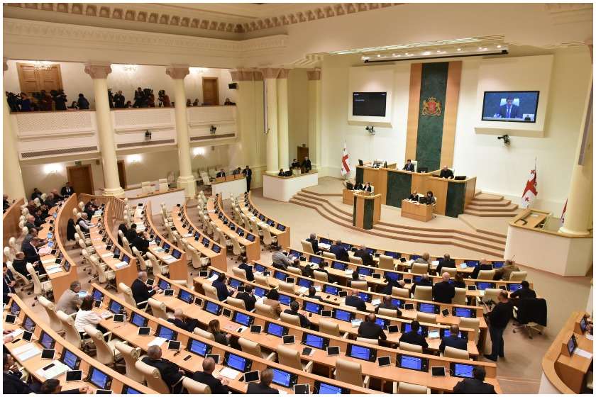 ფრაქცია