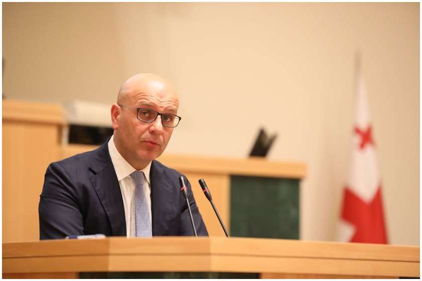 ივანე მაჭავარიანი