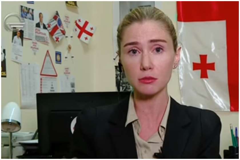 თინა ბოკუჩავა