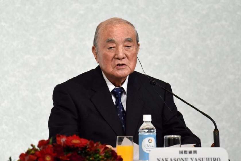 იასუჰირო ნაკასონე