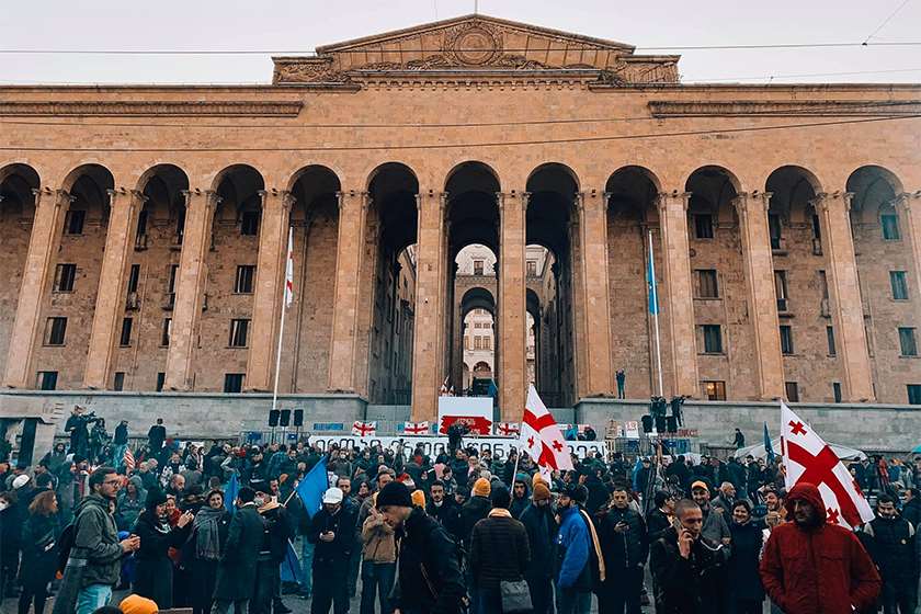 სირცხვილია აქცია