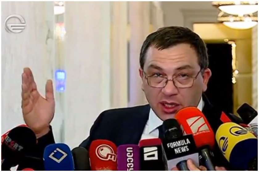 გიგა ბოკერია