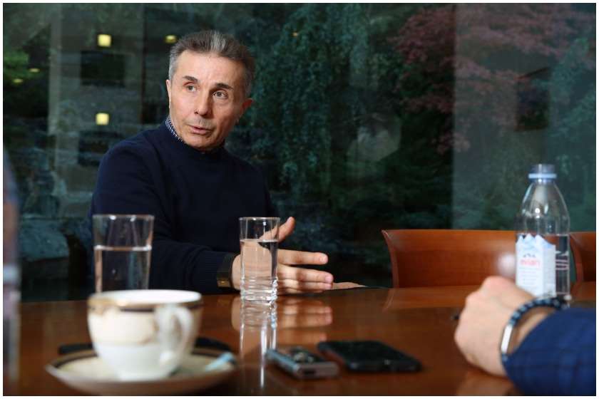 ბიძინა ივანიშვილი