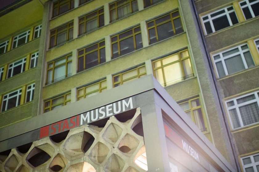 შტაზის მუზეუმი