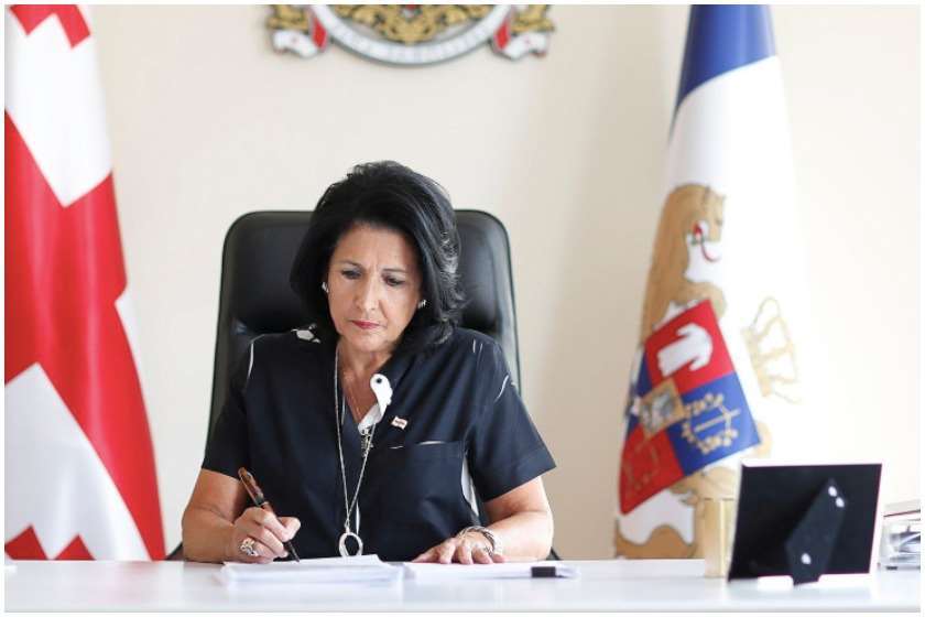 სალომე ზურაბიშვილი