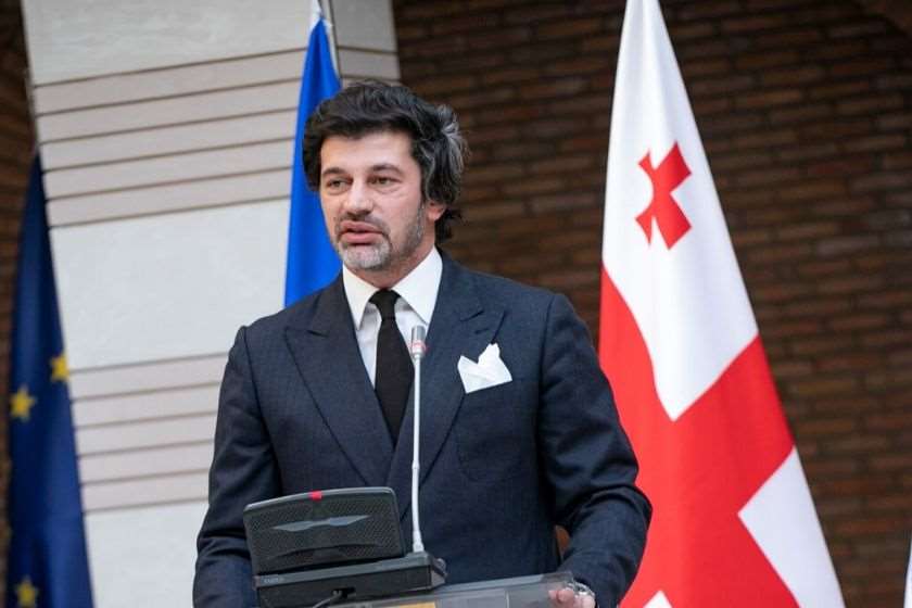 კახა კალაძე