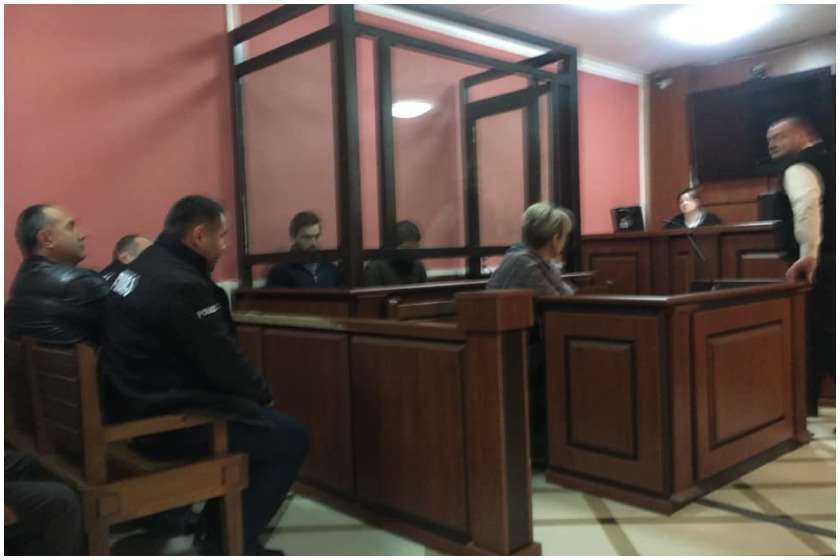 პანკისი