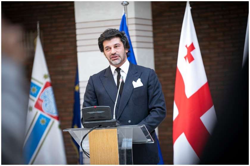 კახა კალაძე