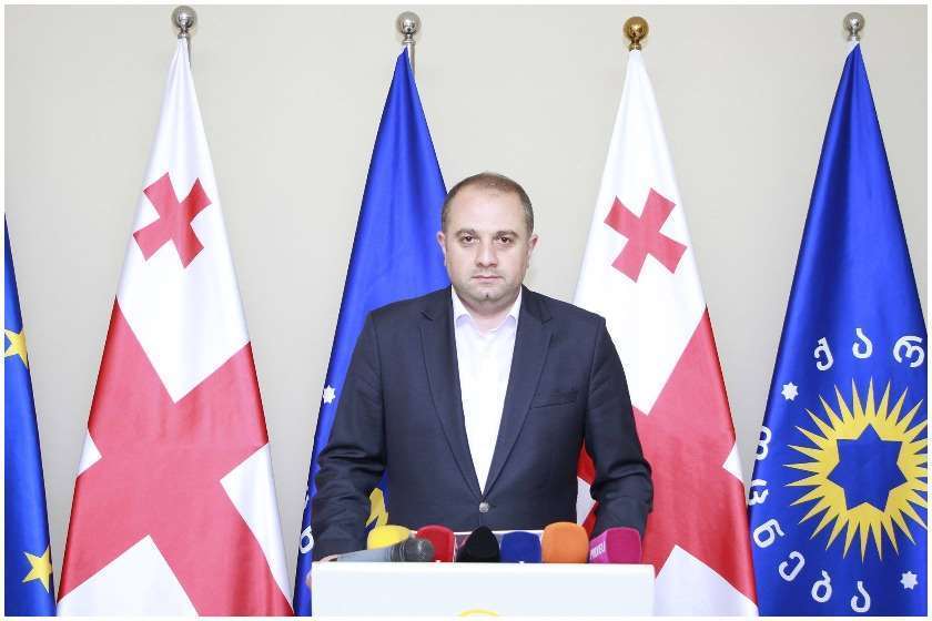 ირაკლი ჩიქოვანი