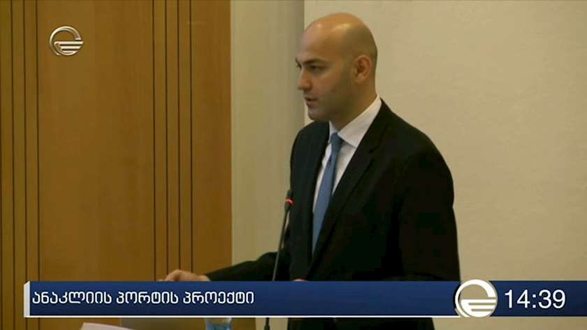 ლევან ახვლედიანი