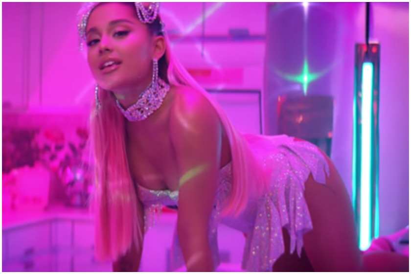 არიანა გრანდე